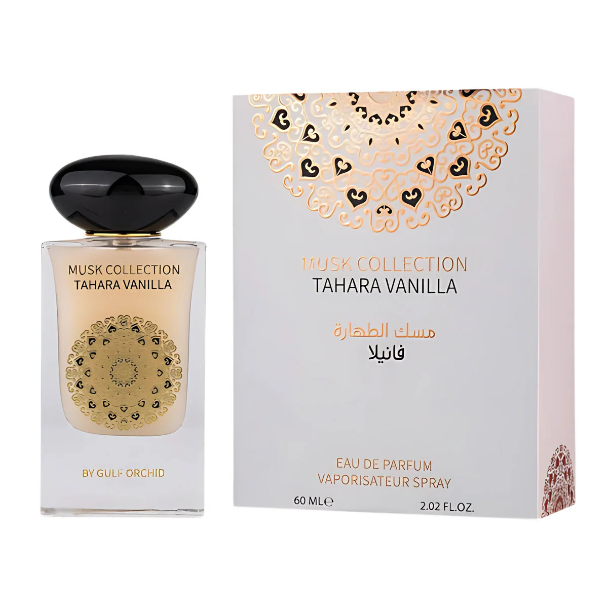 Tahara Vanilla Musk Collection - Gulf Orchid